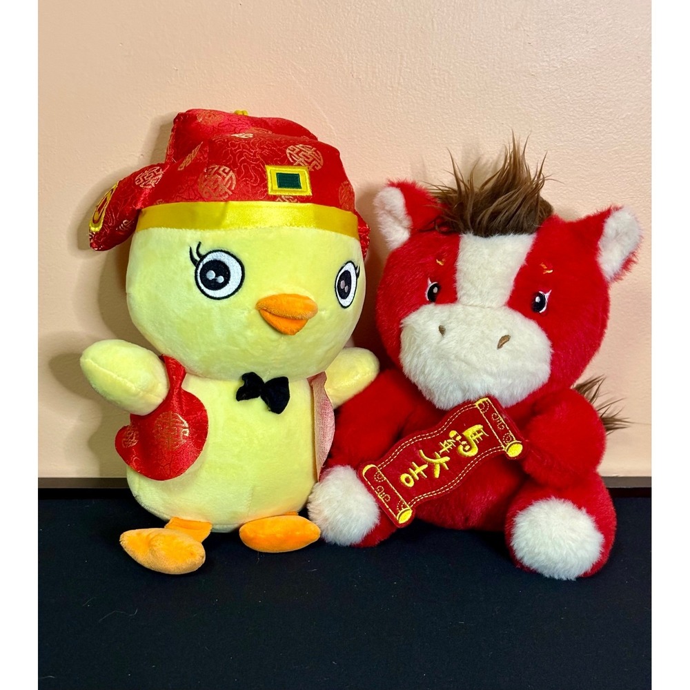 Chinese Lunar New Year Plush Bundle Yellow Chick Red Horse Spring Festival Decor